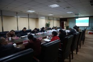 新都區(qū)召開“一河一策”區(qū)級(jí)實(shí)施方案技術(shù)咨詢會(huì)